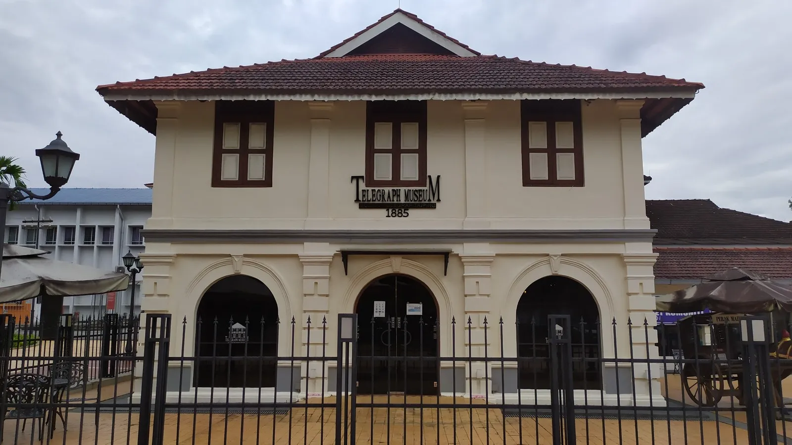 Taiping Telegraph Museum