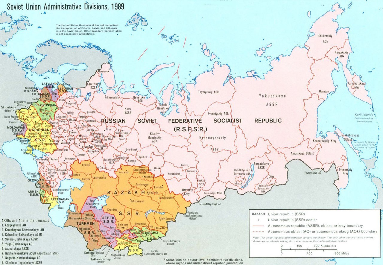 USSR Map