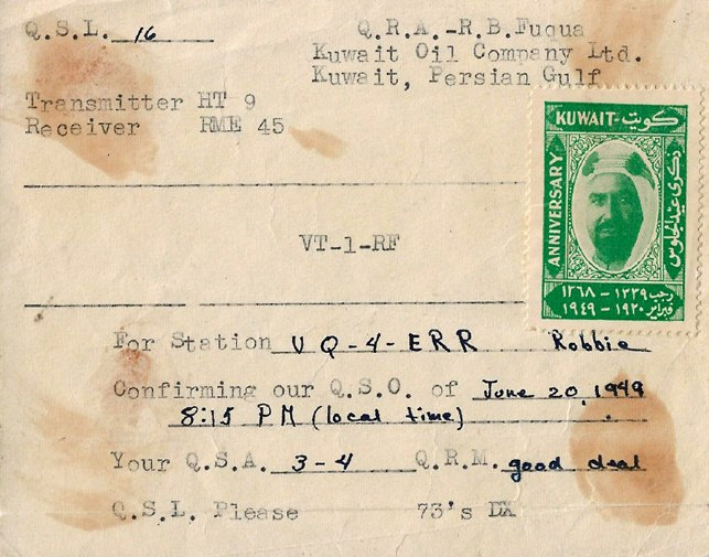image-15 From VS1 to VT1: British Empire Amateur Radio Prefixes and Their Legacy