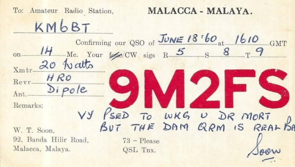image-17-1024x580 From VS1 to VT1: British Empire Amateur Radio Prefixes and Their Legacy