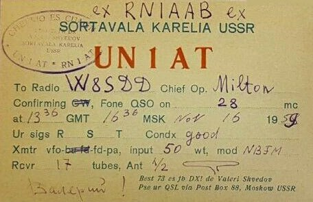 image-26 Soviet Amateur Radio Call Signs: USSR Prefixes from 1926-1991