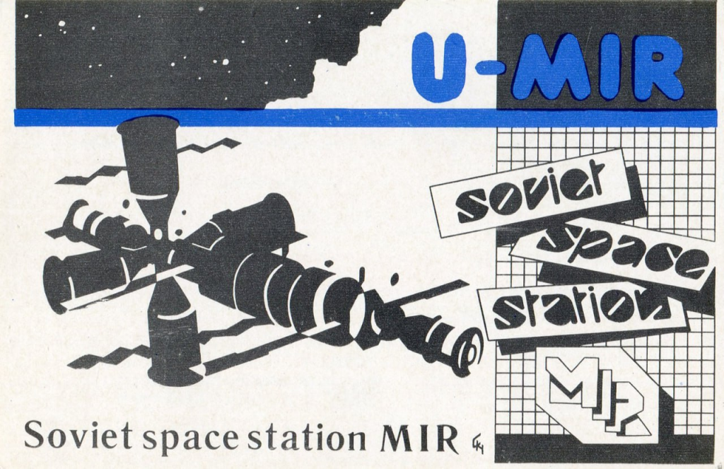 image-33-1024x663 Soviet Amateur Radio Call Signs: USSR Prefixes from 1926-1991