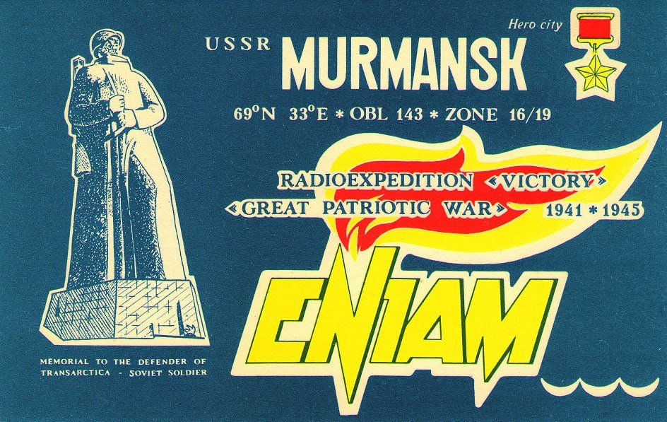 image-34 Soviet Amateur Radio Call Signs: USSR Prefixes from 1926-1991