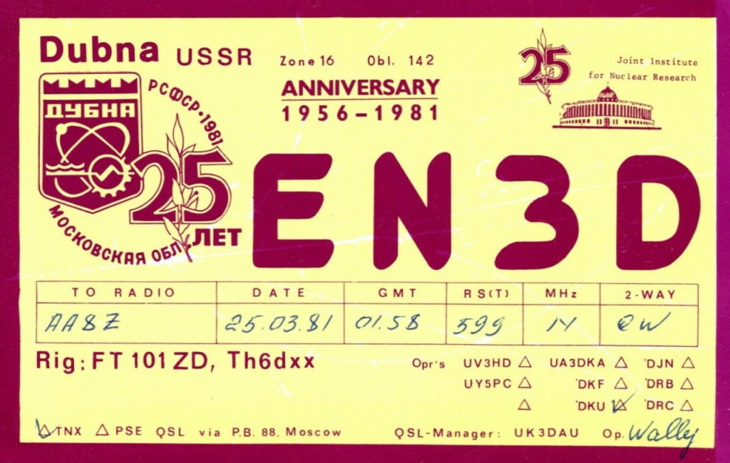image-35-1024x650 Soviet Amateur Radio Call Signs: USSR Prefixes from 1926-1991