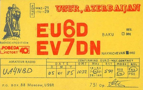 image-36 Soviet Amateur Radio Call Signs: USSR Prefixes from 1926-1991