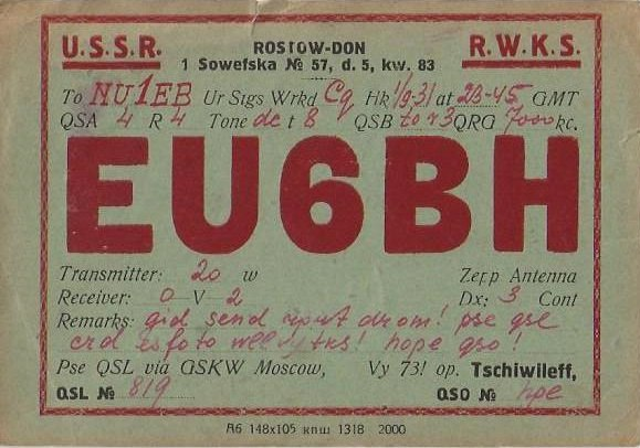 image-39 Soviet Amateur Radio Call Signs: USSR Prefixes from 1926-1991
