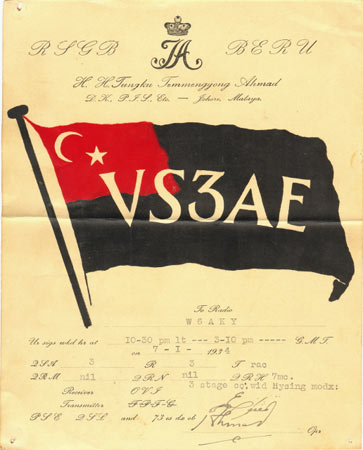 image-7 From VS1 to VT1: British Empire Amateur Radio Prefixes and Their Legacy